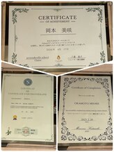 灯(tomoshi)/技術習得