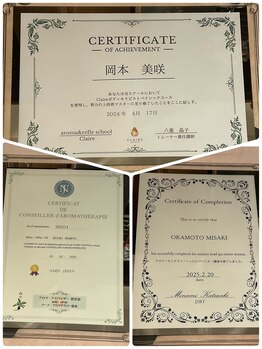 灯(tomoshi)/技術習得