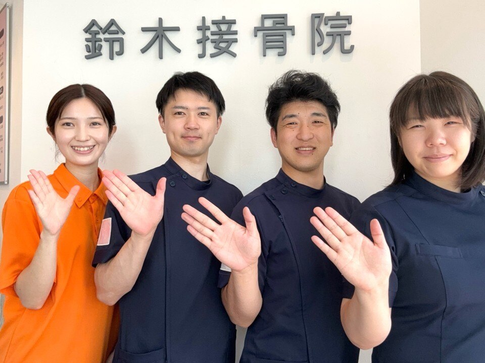 回数券をお持ちの方はこちらから！！