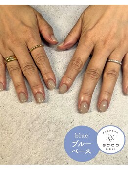 エッコネイル 京橋店(ecco nail)/ブルベ