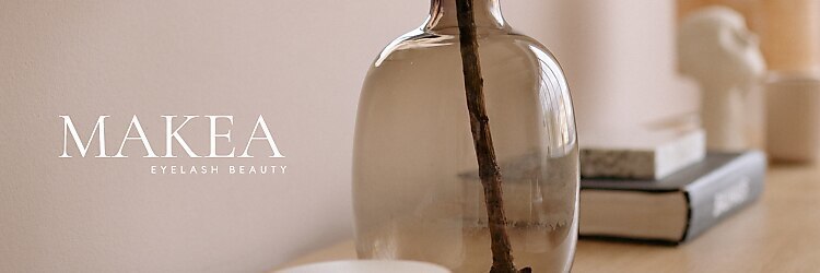 マケア 天神大名店(Makea)のサロンヘッダー