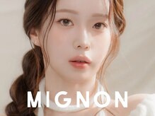 ミニョン(MIGNON)の雰囲気(嬉しい価格設定だからお財布にも優しく通いやすい★)
