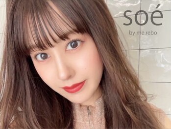 ソエ バイ ミレボ 小倉(soe by me.rebo)