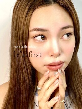 ミニョン 北花田店/レアファースト