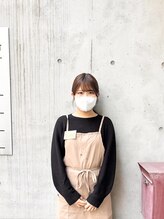 ジゼル(GISELe)&nbsp;Sora 