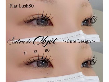 サロンドオブジェ(Salon de Objet)/フラットラッシュ80本
