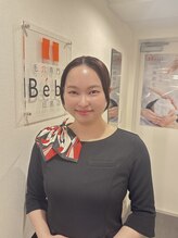 ベベ 目黒店(Be'be') 臼倉 愛莉