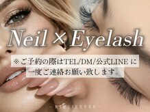 キレイエ アイズ(KIREIE EYES)