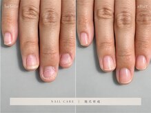 オタ(ota.)の雰囲気(ジェルを使わない、3ヶ月8回の地爪育成)