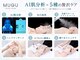 ムク 川崎店(MUQU)の写真