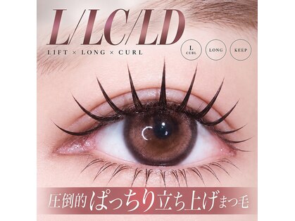 ミントラッシュ 新宿東南口店の写真