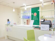 ホットヨガスタジオ オー 銀座店/ホットヨガ体験！まずは受付へ