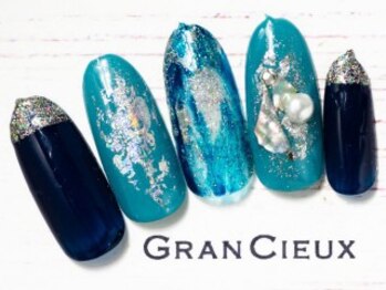 クアトログランシュ 青葉台(QUATRO×GranCieux)/ブルー×シルバー／7500円