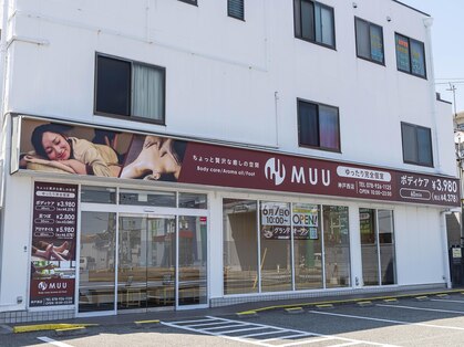 ムー 神戸西店(MUU)の写真