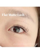 ディンプル(Dimple)/フラットマットラッシュ☆