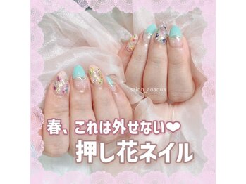 ネイルズアオアクア(Nail's AO AQUA)/おまかせコース　5830円税込