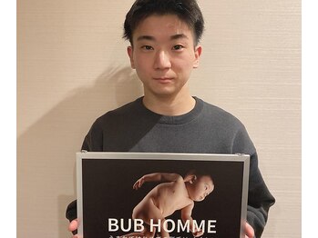 ブブオム 恵比寿本店(BUB OMME)/お客様☆