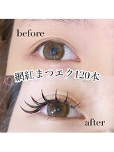 ラグゼエヌユー(luxxe_nu.)/ワンホンまつエク