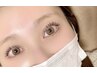 【上下まつ毛パーマ】ケラチンlashlift ♪  通常 ¥12800→初回 ¥11500