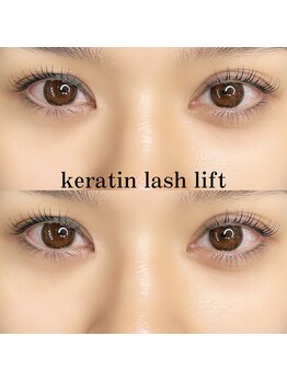 フォーヴリュンヌ(FOVLUNE)/ラッシュリフト