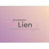 リアン 苫小牧店(Lien)のお店ロゴ