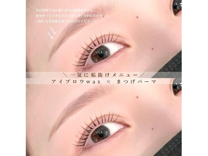 エパニュイ バイ リー 堀江(epanoui by Lee)の写真