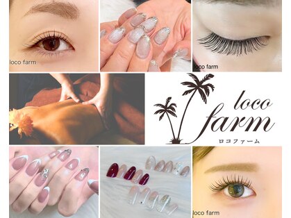 ロコ ファーム(loco farm)の写真