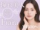 フィアラ 京都七条高倉店(Fiara)の写真