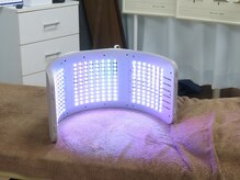 ひだか接骨院/健光浴ドーム