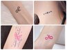 ボディーアート¥1000～