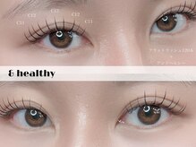 ミズマニア(mizmania)/アンドヘルシー/本厚木/厚木