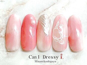 フェミニンネイル