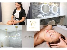 クレビア(CREBIA)