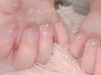 アール 多治見店(#arl)/定額スタンダードネイル