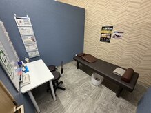 あい鍼灸院 接骨院 イオンモール仙台上杉院/