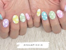 サロン ド スーリール 新市街店(salon de SOURIRE)/◇パステルドット◇