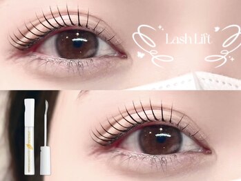 ニクシーアイブティック(Nixie Eye Boutique)/まつげパーマ/まつ毛パーマ
