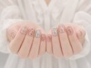 定額デザイン8000円 新規7850円