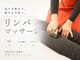 ヨサパーク エスポワール 三木店(YOSAPARK Espoir)の写真