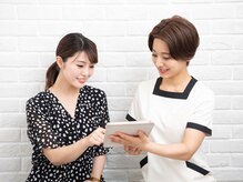 脱毛が初めての方にも、親切丁寧なカウンセリングを行います