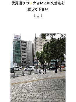 クレア(crea)/2、【道案内】交差点を横断