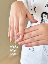 ネコ(Neko)/夏っぽい&黄色&水色　フレンチ