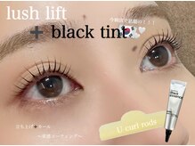 BBG/≪今話題！≫韓国ティントパーマ