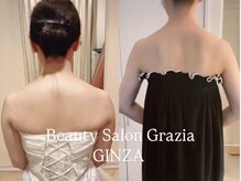 グラツィア 銀座(Grazia)/６回【 ブライダルエステ整体 】