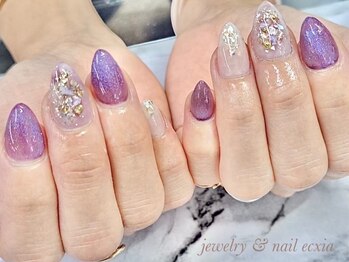 エクシア(ecxia)/シンプル定額デザイン