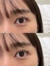 【目力UP★】まつ毛パーマ上下美容液仕上げ　¥8,500