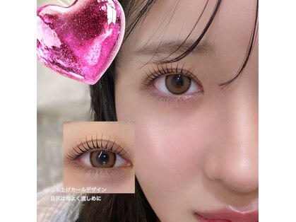 ユナビ 池袋西口(Yunabi)の写真