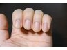 【男の身だしなみ★メンズネイル】ケア込み/ジェルで強化&ビジネス受け◎