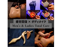 アリアグロウ(Aria Glow.)