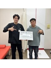 ほねつぎ 荒川沖はりきゅう接骨院/親身に対応します!!